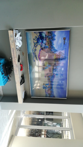 Installations