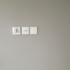 Installations